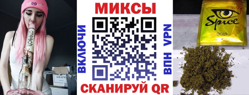 цена kraken зеркало Бутират 1.4BDO Мичуринск