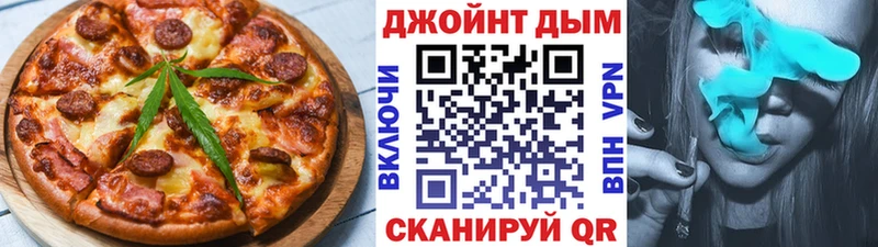 Еда ТГК конопля  mega вход  Мичуринск 