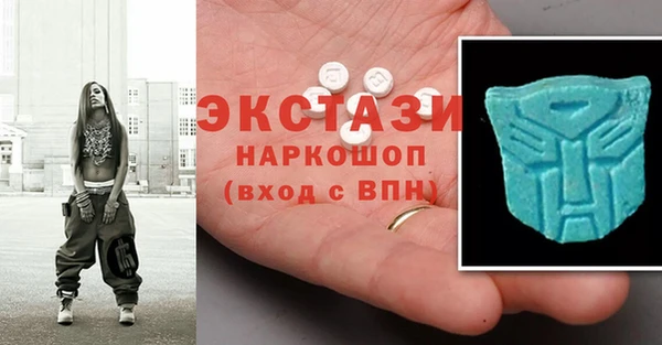 герыч Беломорск