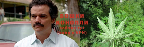 кокс Саяногорск