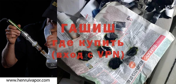 кокс Саяногорск