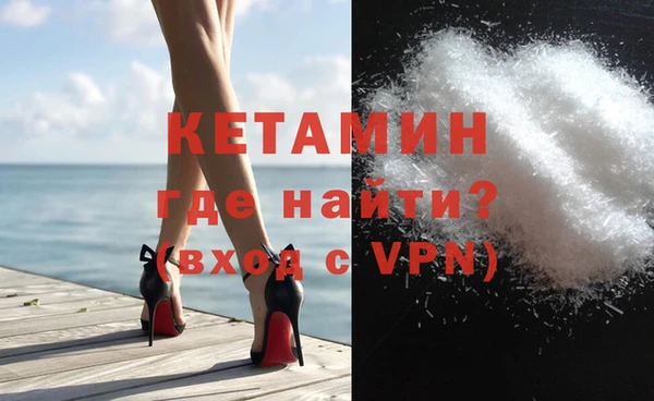 синтетический гашиш Сатка