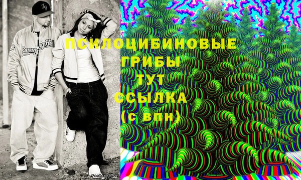 герыч Беломорск