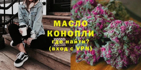 прущие грибы Белоозёрский