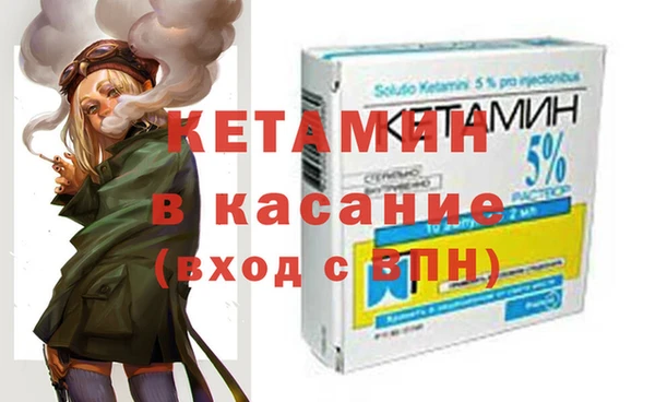 прущие грибы Белоозёрский