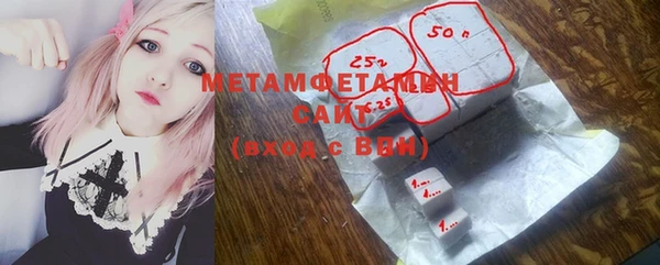 прущие грибы Белоозёрский