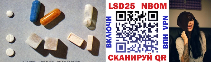 ЛСД экстази ecstasy  закладки  Мичуринск 
