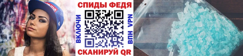 даркнет наркотические препараты  Мичуринск  Первитин винт  гидра ССЫЛКА 