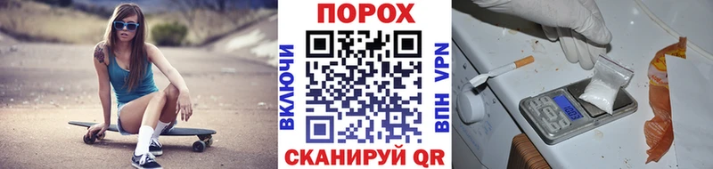 МЕТАМФЕТАМИН Декстрометамфетамин 99.9% Мичуринск