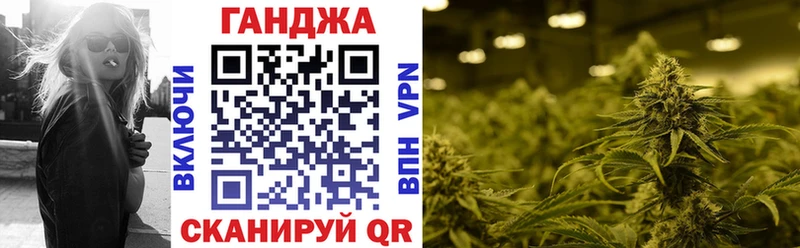 где купить наркотик  Мичуринск  МАРИХУАНА THC 21% 